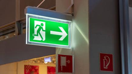 Осветление